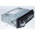 Автомагнитола 1 Din 1080a купить недорого по низкой цене