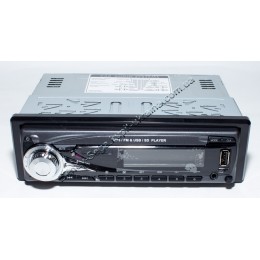 Автомагнитола 1 Din 1080a (съемная панель) Автомагнитола 1 Din 1080a (съемная панель)