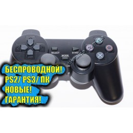 Джойстик беспроводной для PS2 2,4G (в пакете) Джойстик беспроводной для PS2 2,4G (в пакете)