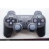 Джойстик беспроводной для PS3 Dualshock 3 SIXAXIS купить недорого по низкой цене