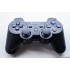 Джойстик беспроводной для PS3 Dualshock 3 SIXAXIS купить недорого по низкой цене