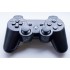 Джойстик беспроводной для PS3 купить недорого по низкой цене