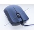 Купить мышь Razer Abyssus (копия) 