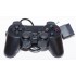 Джойстик для PS2/PS1 купить недорого по низкой цене