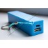 Power Bank Michl (2600 мАч) купить недорого по низкой цене