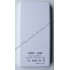 Power Bank ENCO (20000 мАч)  купить недорого по низкой цене