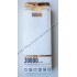 Power Bank UKC с дисплеем (30800 мАч) купить недорого по низкой цене