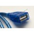 Кабель USB AM/AF (папа/мама)