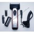 Бритва Nikai NK-7005 купить недорого по низкой цене