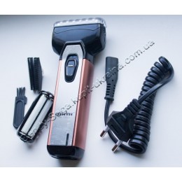 Бритва Nikai NK-7005