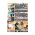 Диск PS-2 (4 в 1) GTA Grand Theft Auto Vice City/ San Andreas/ Liberty City