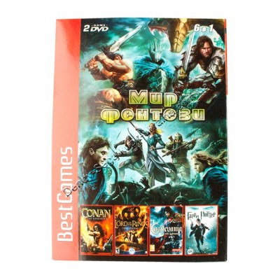 Диск PS-2 (6 в 1) Світ Фентезі (Castlevania: Curse of Darkness/ Baldurs Gate: Dark Alliance 2/ The Lord of the Rings/ Harry Potter and the Haf-Blood Prince/ Conan/ Fatal Frame 3)