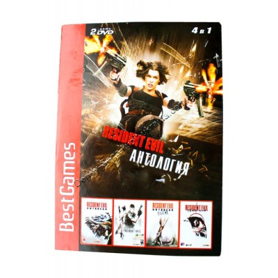 Диск PS-2 (4 в 1) Resident Evil Антологія