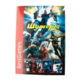 Диск PS-2 (6 в 1) Шутеры (Time Splitters: Future Perfect/ Psi-Ops: Врата Разума/ The Getaway/ G.I. Joe: The Rise of Cobra/ Ghost Hunter/ Gungrave: Overdose) Диск PS-2 (6 в 1) Шутеры (Time Splitters: Future Perfect/ Psi-Ops: Врата Разума/ The Getaway/ G.I. Joe: The Rise of Cobra/ Ghost Hunter/ Gungrave: Overdose)