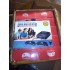 Sega Super Mini HD HDMI