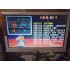 Sega Super Mini HD HDMI