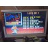 Sega Super Mini HD HDMI