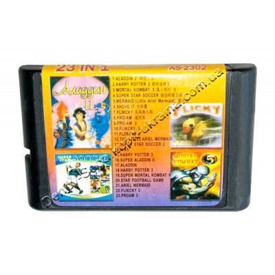 Картридж Sega 16 bit 8 (23) в 1 Aladdin-2/ Mortal Kombat-5/ Soccer Superstar
