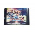16 bit Street of Rage 2