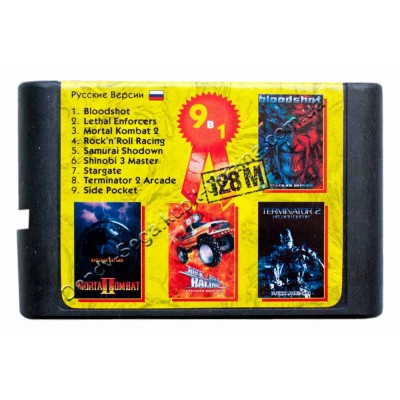 Картридж Sega 16 bit MK-2/ Bloodshot/ Lethal Enforcers/ Rockn Roll Racing 