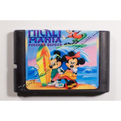 Mickey Mania