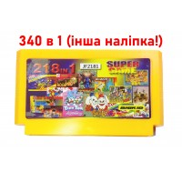 Супер Картридж денди (340 в 1)!