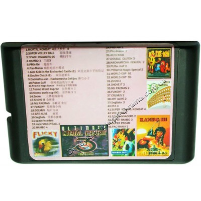 Картридж Sega 16 bit 5 (46) в 1 Mortal Kombat-3: Ultimate/ Rambo-3