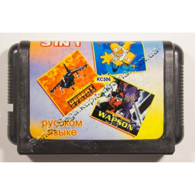 Картридж Sega Mega Drive 16 bit Desert Strike/ Simpsons/ Wapson