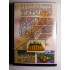 Картридж Sega Mega Drive 16 bit Shessmaster (в коробке)