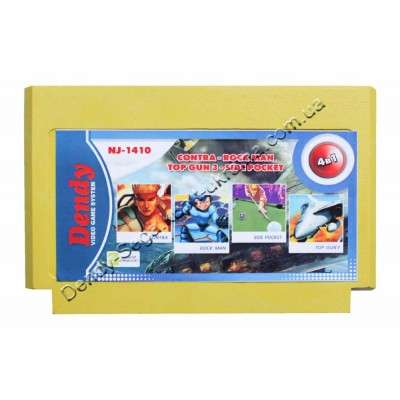 Картридж Dendy 8 bit Contra-1/Rock Man/Top Gun-3/Side Pocket 