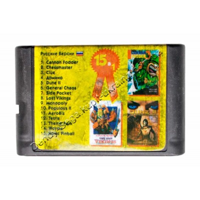 Картридж Sega 16 bit Cannon Fodder/ The Lost  Vikings/ Theme Park/ Worms 
