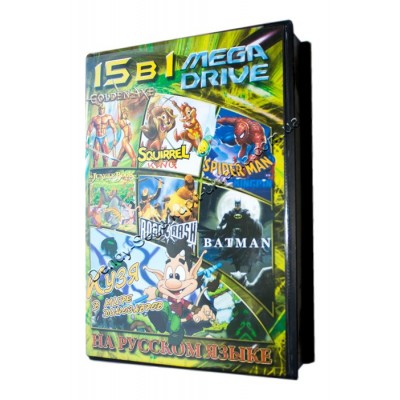 Картридж Sega 16 bit 15 в 1 Кузя/ Road Rash-3/ Jungle Book