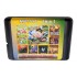 Картридж Sega 16 bit 15 в 1 Кузя/ Road Rash-3/ Jungle Book