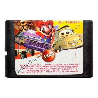 Картридж Sega (в коробке) Super Mario+Tanki (Dendy)/ Sonic-1-2 