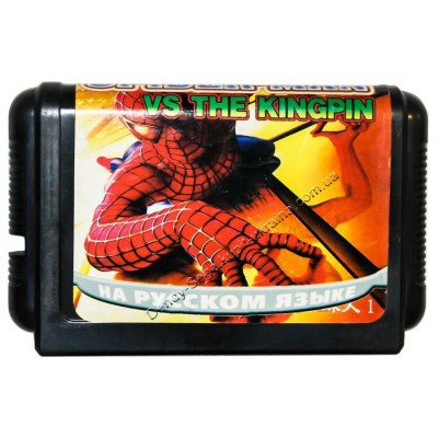 Картридж Sega 16 bit Spider-Man VS The Kingpin (Спайдермен Максимум и Кинпинг)