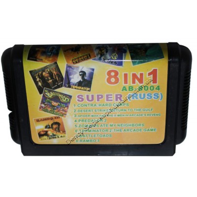 Картридж Sega 16 bit 8 в 1 Contra Hard Corps/ SpiderMan and X-man