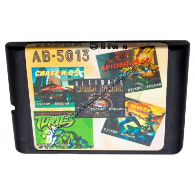 Картридж Sega 16 bit 5 в 1 MK-3:U/ Contra/ Turtles