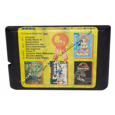 Картридж (в коробке) Sega Mega Drive 16 bit Aladdin/ Daffy/ Earthoworm Jim