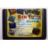 Картридж Sega Mega Drive 16 bit Aladdin/ Lotus 2/ Prince of Persia/ Harry Poter/ Mr Nutz/ Ecco/ Tiny Toon/ Streets of Rage (Bare Knuckle)