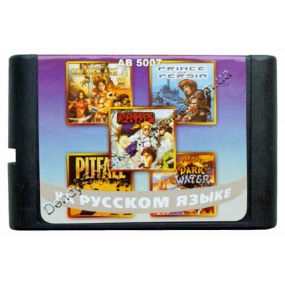 Картридж Sega 16 bit Comixe Zone/ Golden Axe-3/ Pirates of Dark Water/ Pitfall 