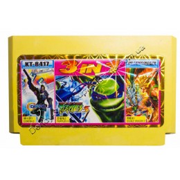 Картридж денди Turtles 3/ Contra 3/ Double dragon 3