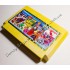 Картридж Dendy 8 bit Chip Dail 2, Adventure Island, Mortal Combat 4, Ferrari