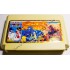 Картридж Dendy 8 bit Aladdin, Snow Bros, Spiderman Картридж Dendy 8 bit Aladdin, Snow Bros, Spiderman