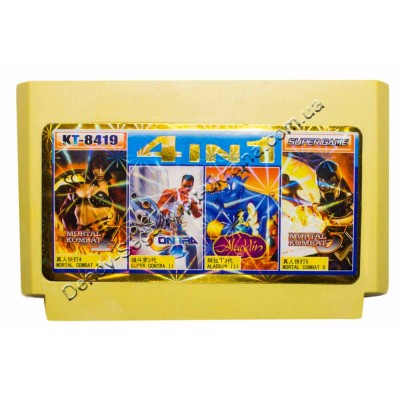 Картридж Dendy 8 bit Contra 2, Mortal 4+5, Aladdin 3
