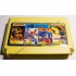 Картридж Dendy 8 bit Contra 2, Mortal 4+5, Aladdin 3
