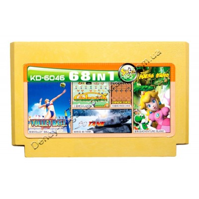 Картридж Dendy 8 bit Tank 90 /Adventure Island /Valley ball