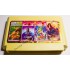 Картридж Dendy 8 bit Jungle Book, Batman, Adventure Island 3, Spiderman Картридж Dendy 8 bit Jungle Book, Batman, Adventure Island 3, Spiderman