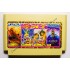 Картридж Dendy 8 bit Jungle Book, Batman, Adventure Island 3, Spiderman Картридж Dendy 8 bit Jungle Book, Batman, Adventure Island 3, Spiderman