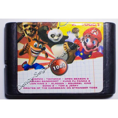 Картридж Sega Mega Drive 16 bit Aladdin/ Squirrel King/ Sonic 2/ Марио (Денди)/ Танчики Марио (Денди)/ Open Season 3/ Crash bandicoot/ Kung fu Panda 2/ Lion King 3/ Tom  Jerry/ Pirates