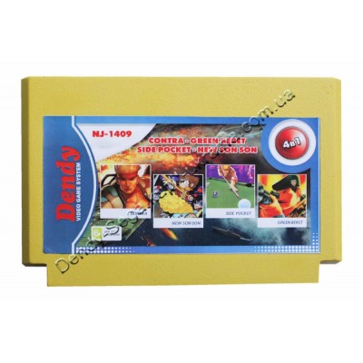 Картридж Dendy 8 bit Contra-1/Green Beret/Side Pocket/New Son Son 